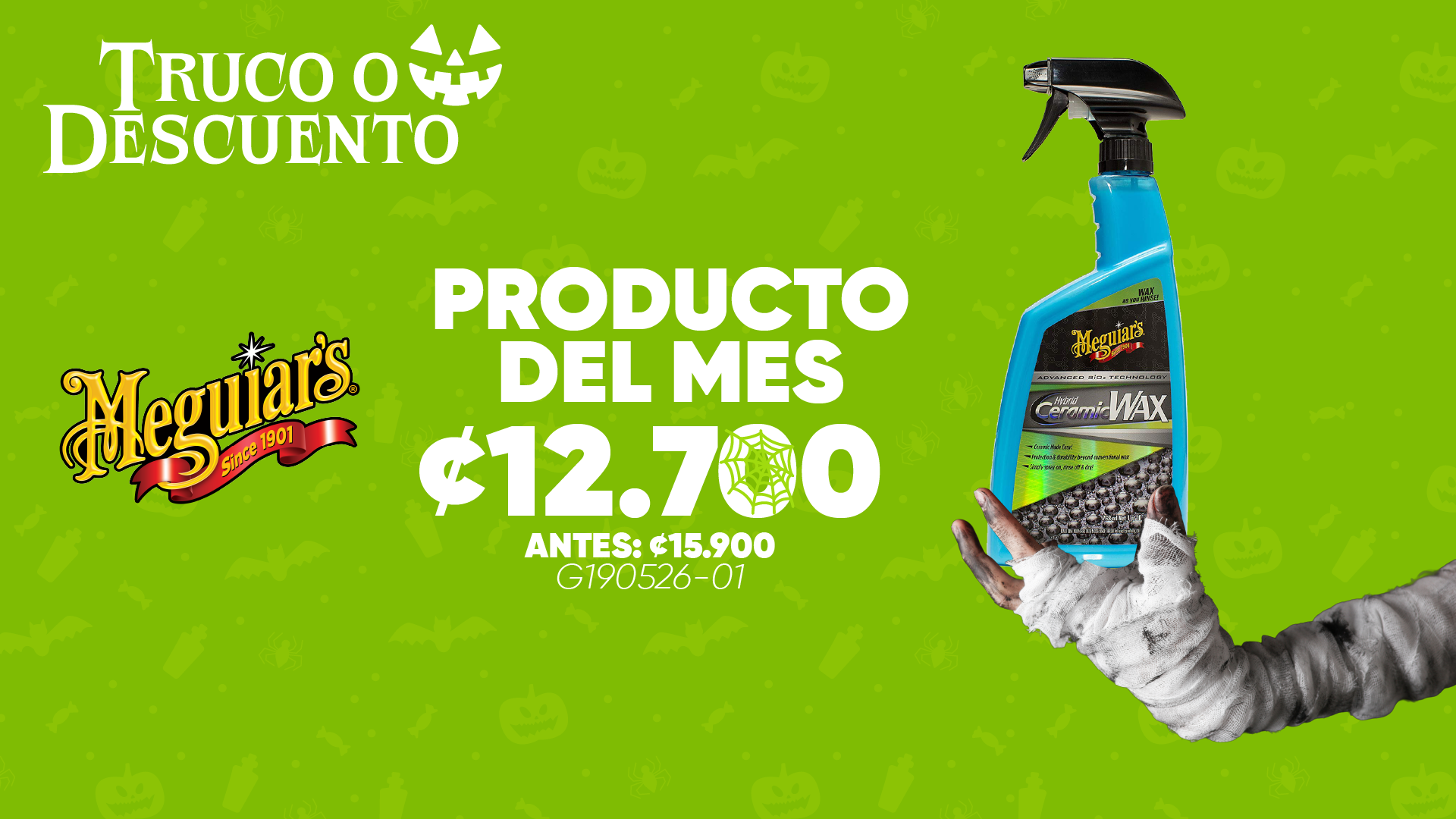 Producto del mes Meguiar's imagen